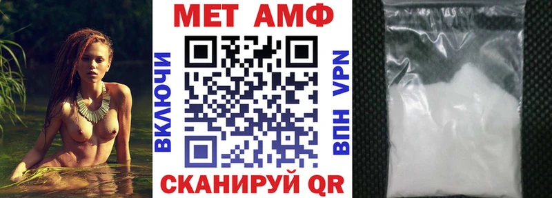 сколько стоит Куса АМФ 97%