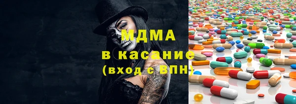 экстази Алексин
