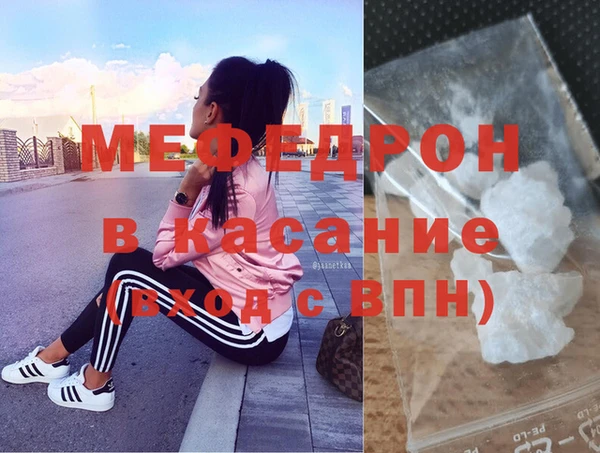 а пвп мука Алексеевка