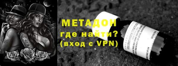 экстази Алексин