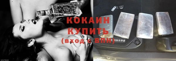 мет Нижневартовск
