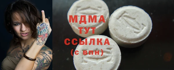 гашик Алзамай