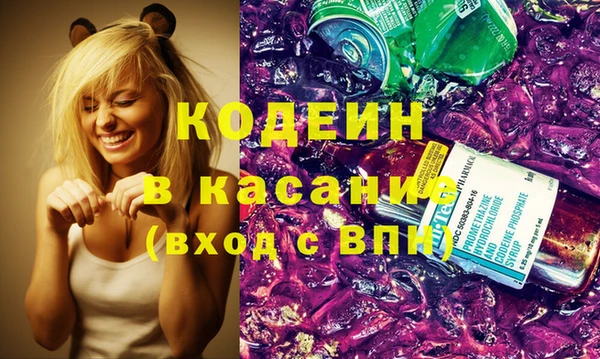 гашик Алзамай
