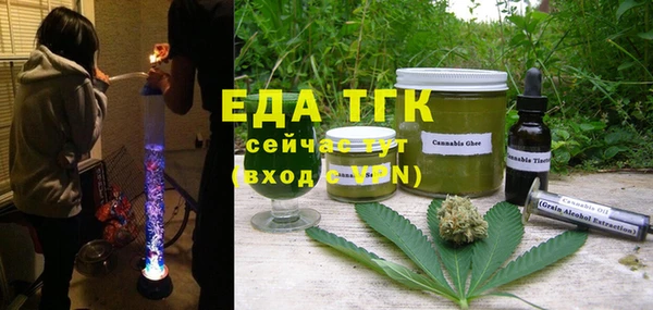 экстази Алексин