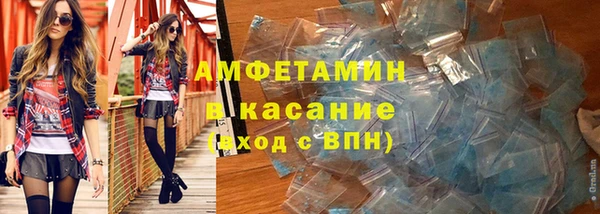 MDMA Premium VHQ Мурманск
