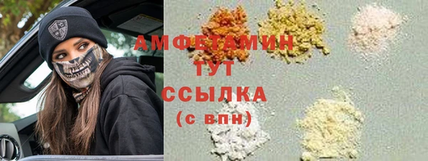 гашик Алзамай