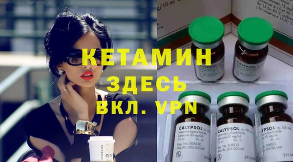 а пвп мука Алексеевка