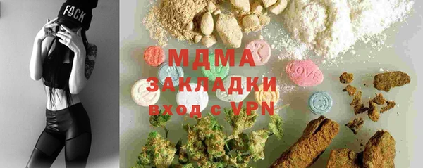 гашик Алзамай