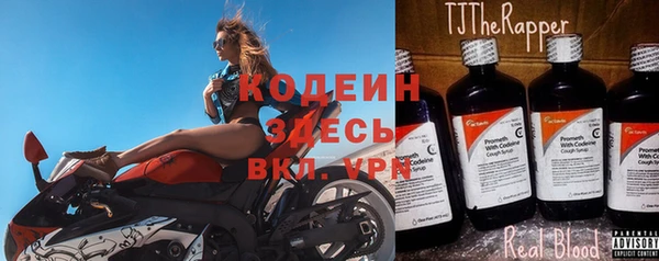 экстази Алексин
