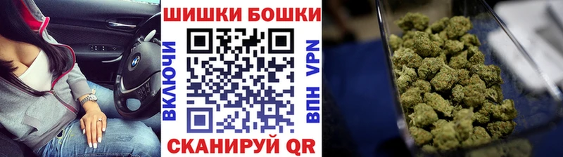 Каннабис VHQ  сколько стоит  Куса 